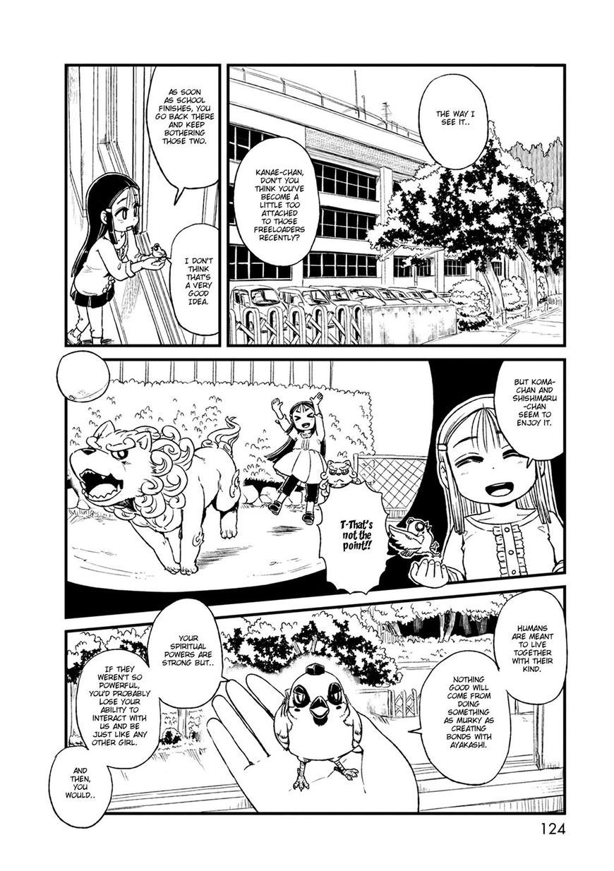 Neko Musume Michikusa Nikki Chapter 78 #16