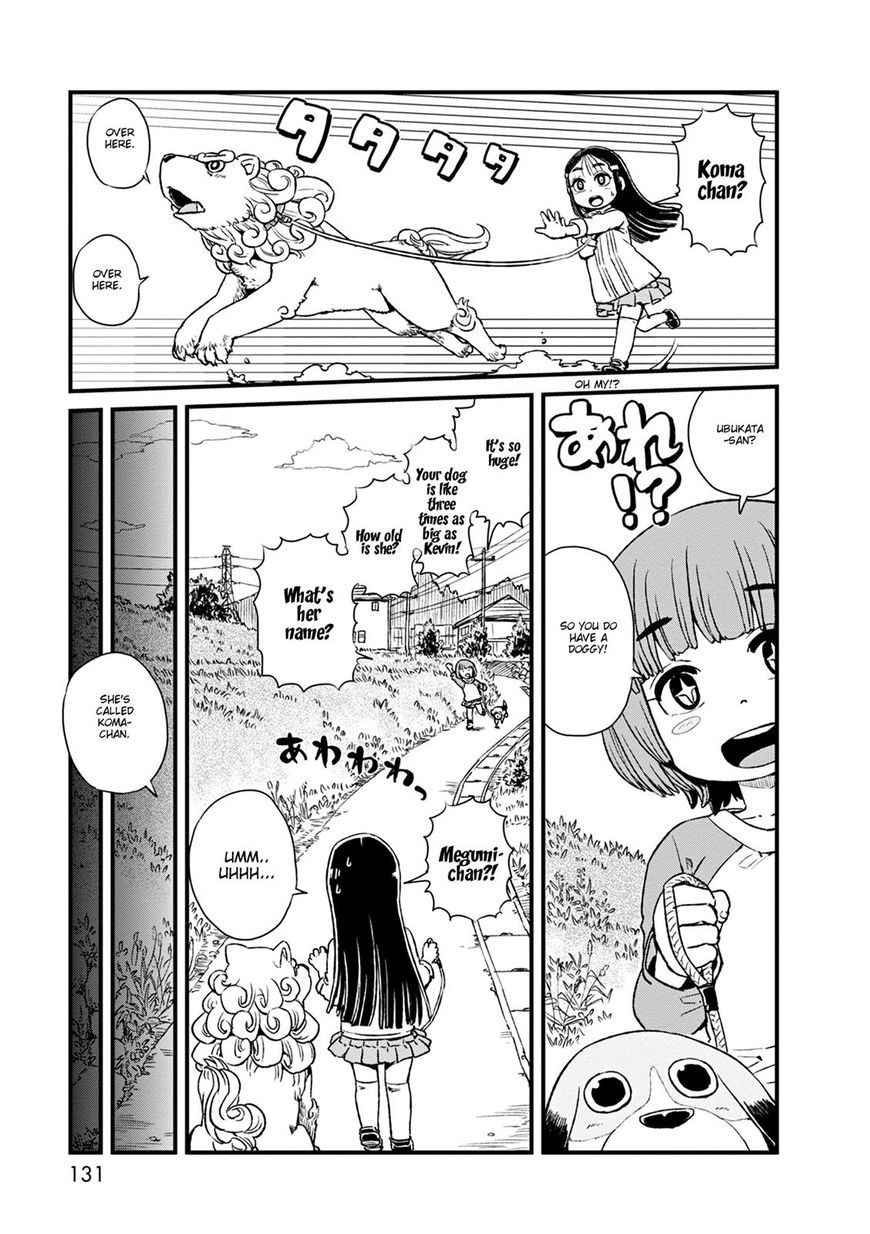 Neko Musume Michikusa Nikki Chapter 78 #23