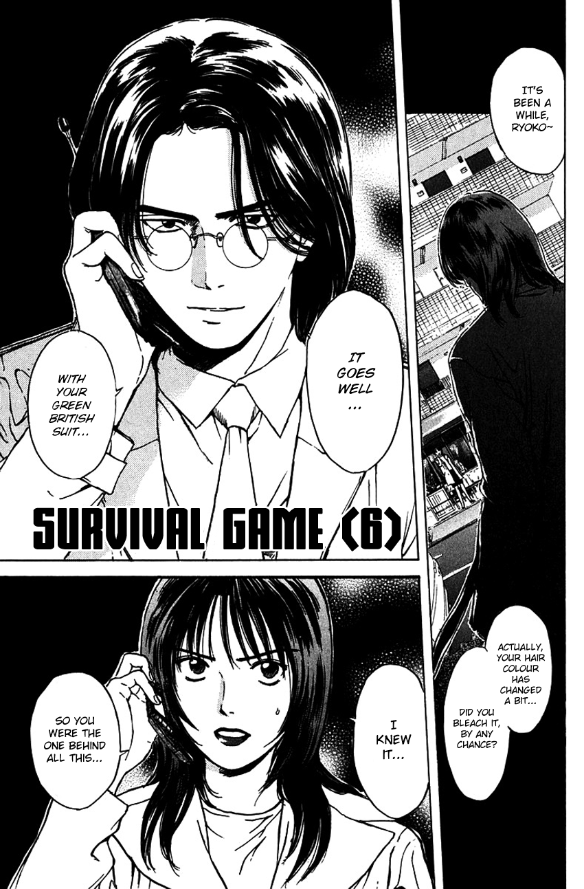 Psychometrer Eiji Chapter 183 #3