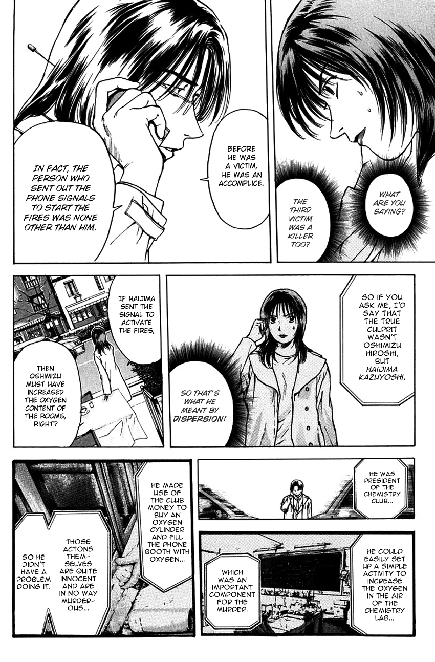 Psychometrer Eiji Chapter 183 #8