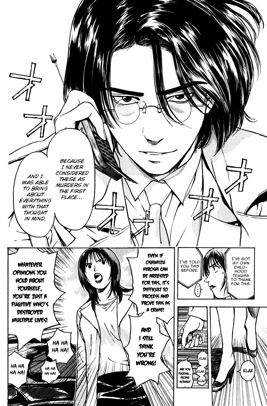 Psychometrer Eiji Chapter 183 #10