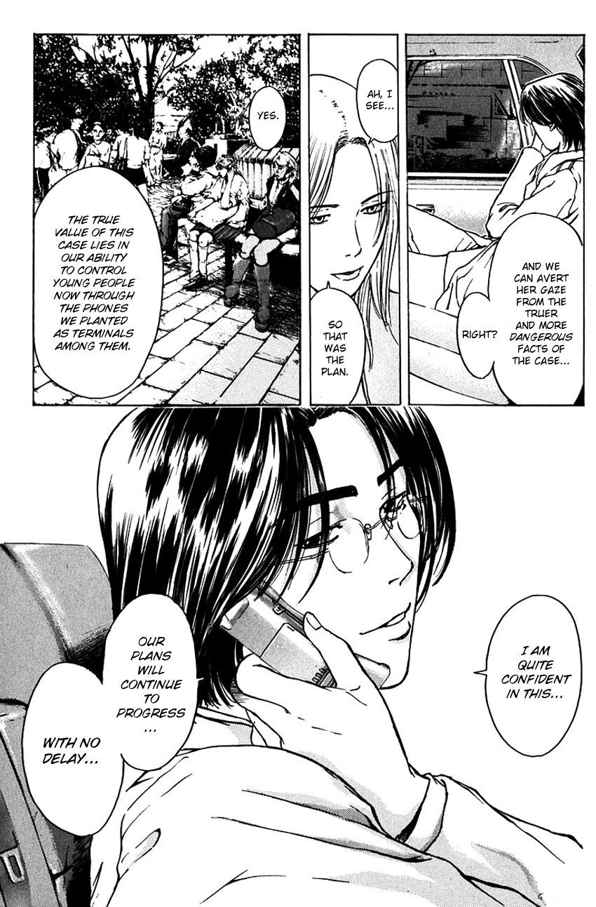 Psychometrer Eiji Chapter 183 #19