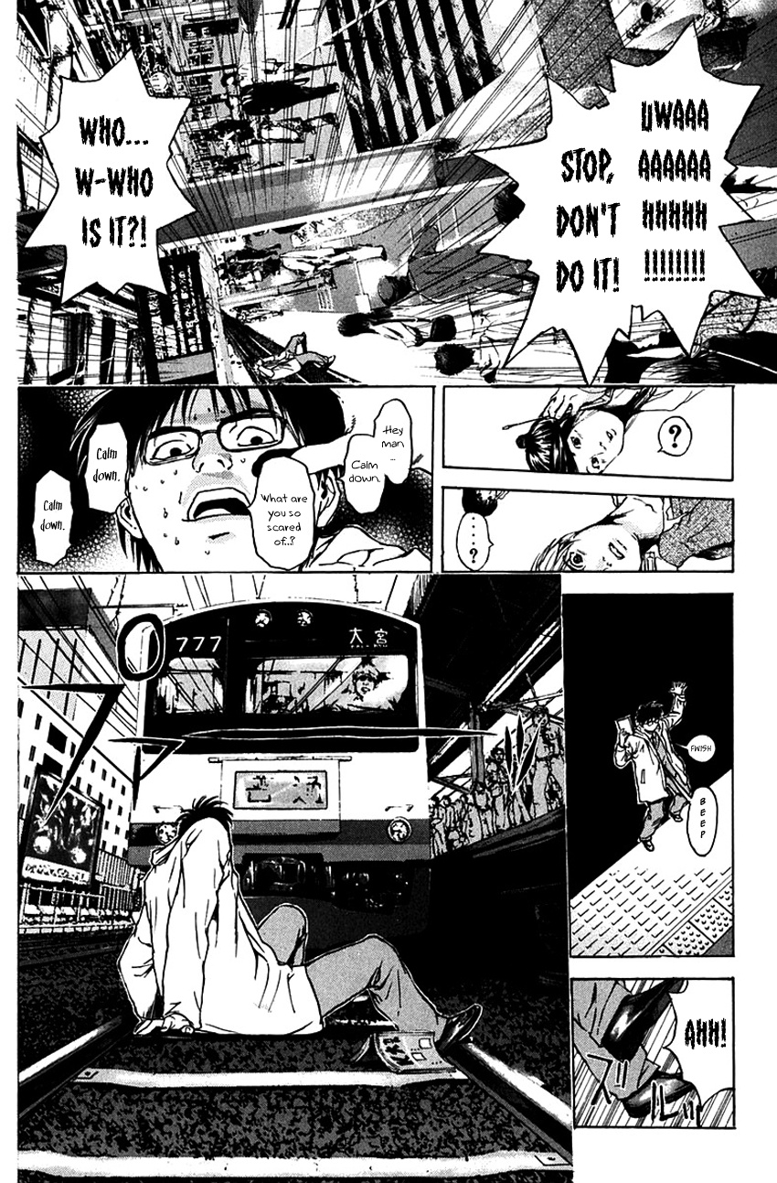 Psychometrer Eiji Chapter 183 #24