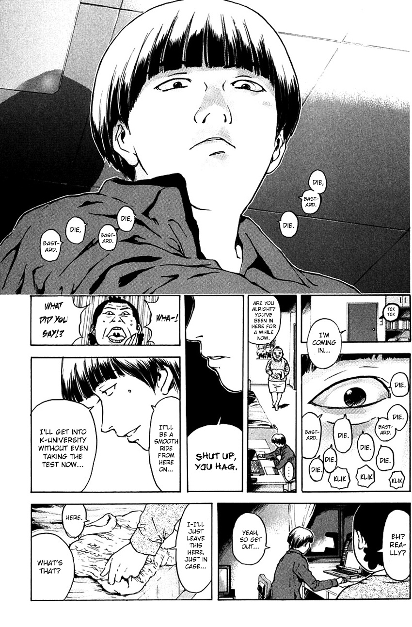 Psychometrer Eiji Chapter 181 #11