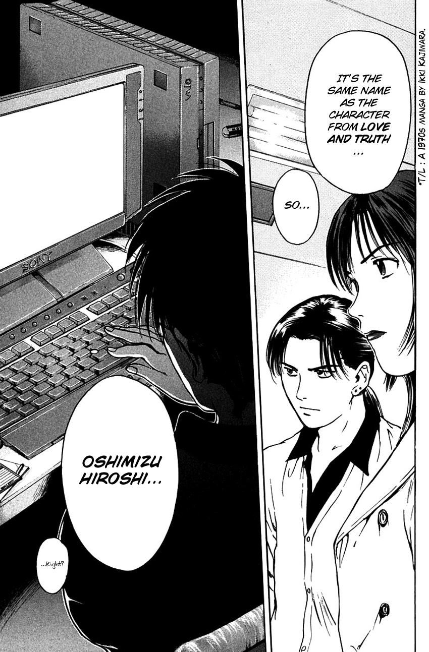 Psychometrer Eiji Chapter 181 #20