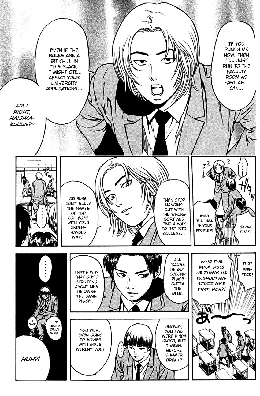 Psychometrer Eiji Chapter 178 #9