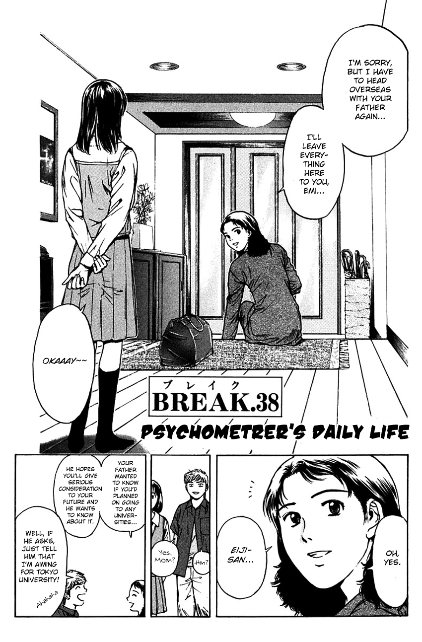 Psychometrer Eiji Chapter 177 #4