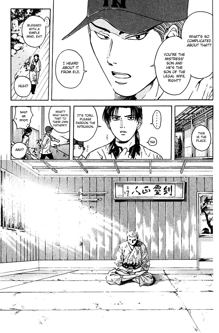 Psychometrer Eiji Chapter 171 #9