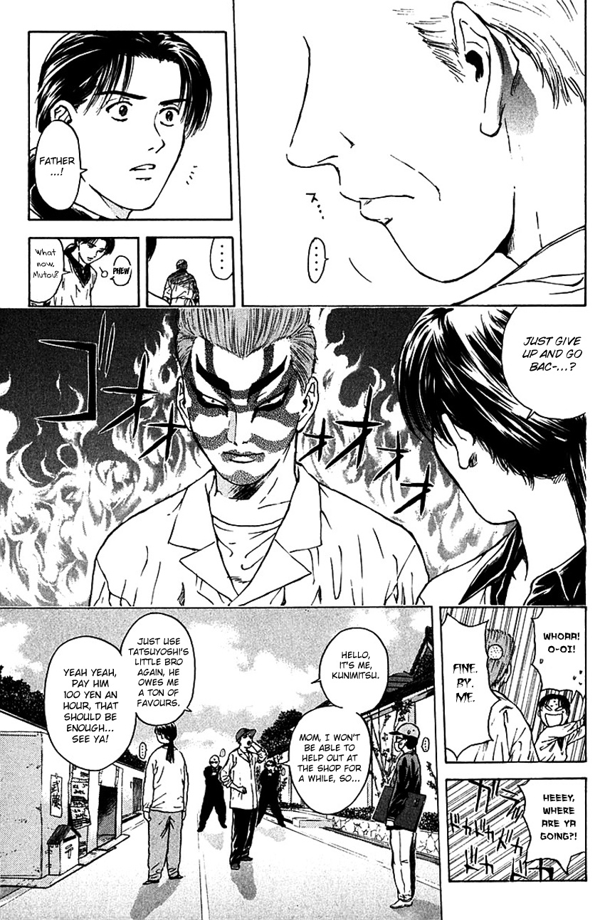 Psychometrer Eiji Chapter 171 #13