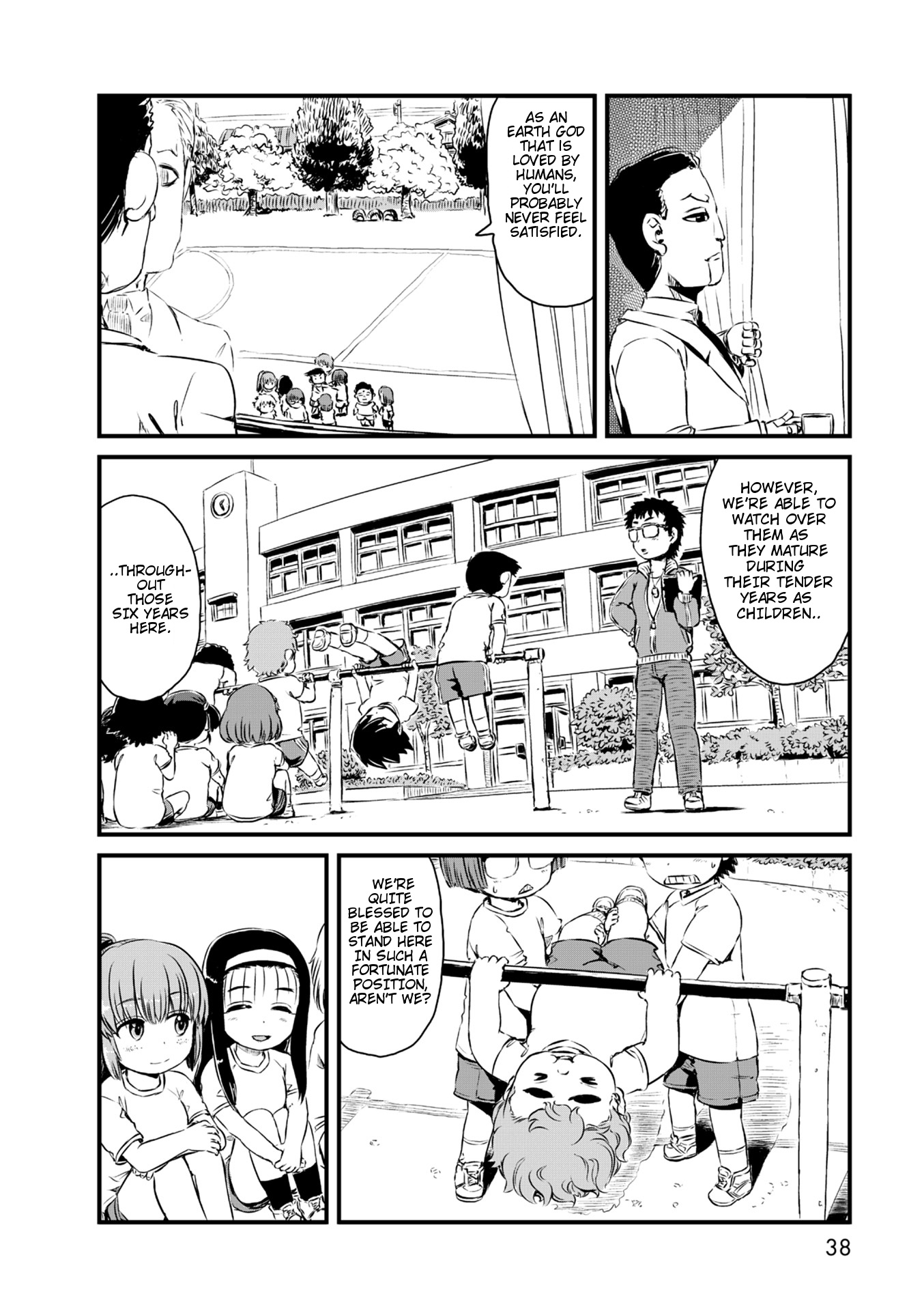 Neko Musume Michikusa Nikki Chapter 55 #8
