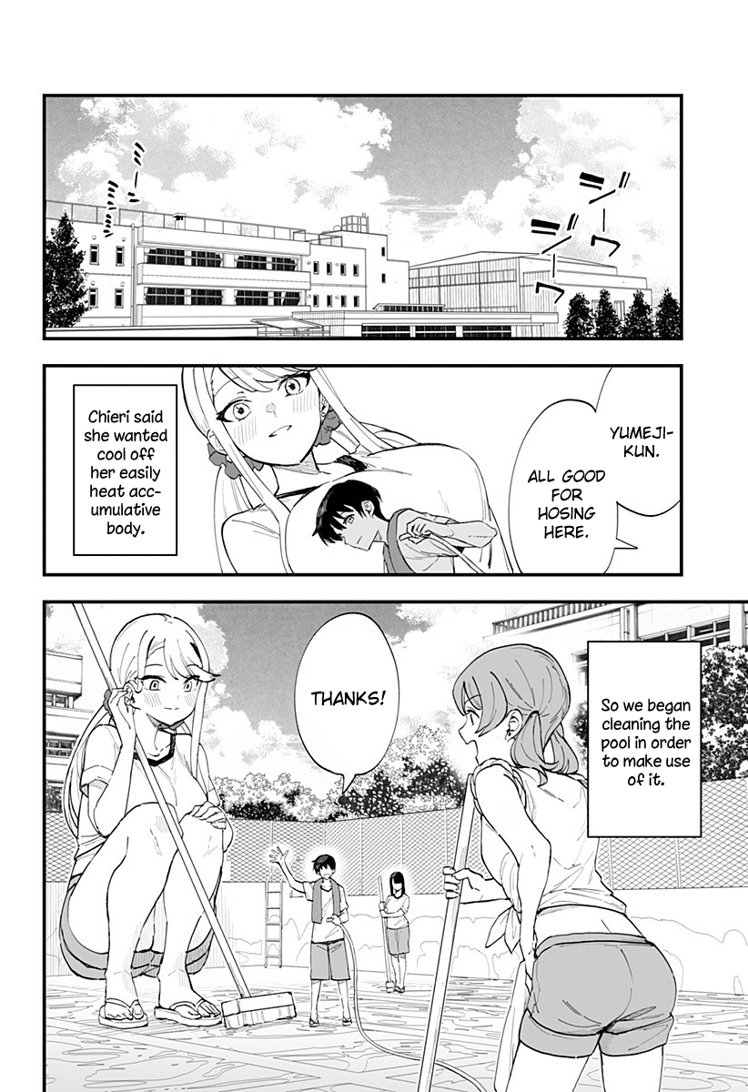 Chieri's Love Is 8 Meters Chapter 20 #2