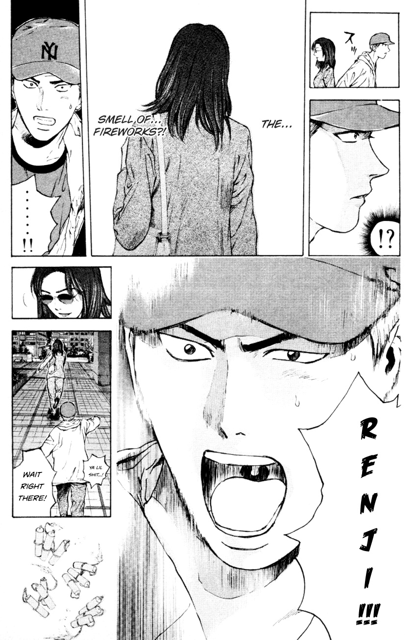 Psychometrer Eiji Chapter 166 #14