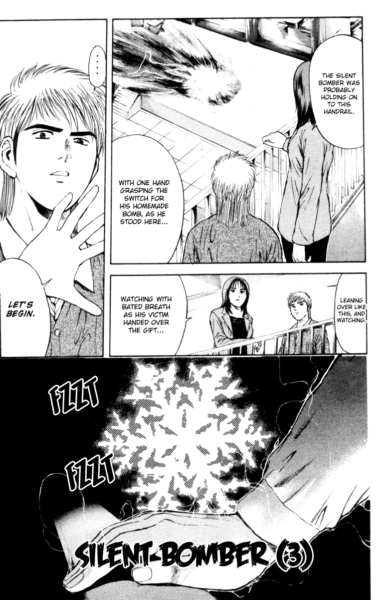 Psychometrer Eiji Chapter 163 #3