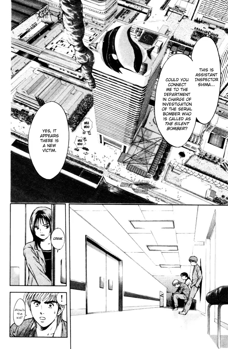 Psychometrer Eiji Chapter 162 #8