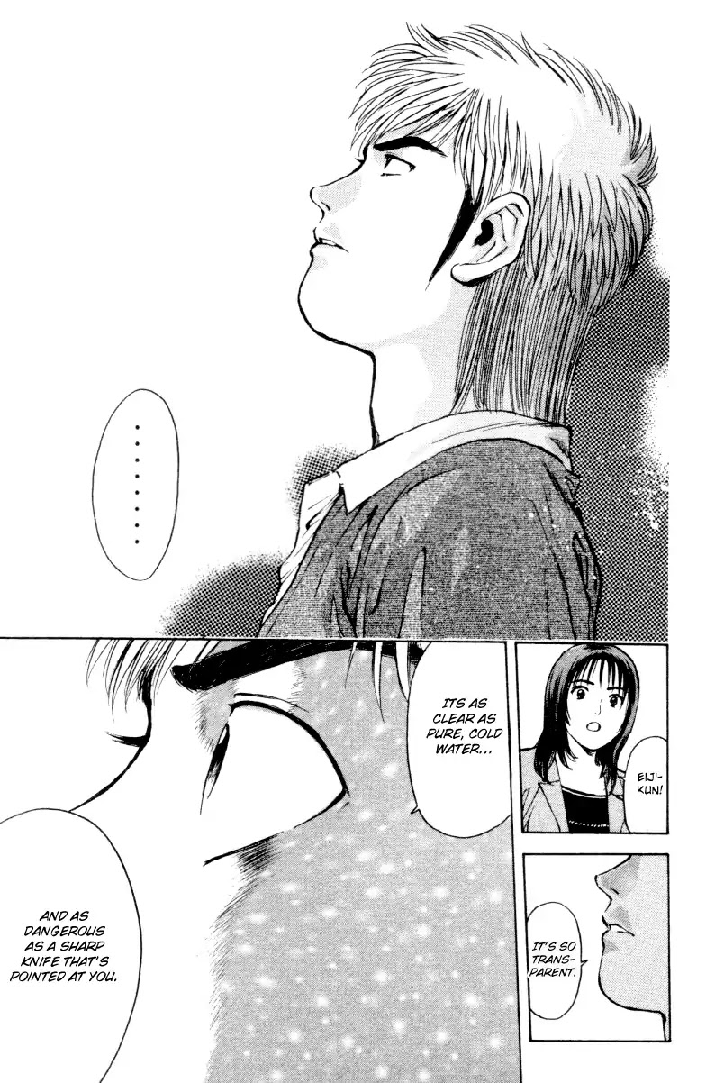 Psychometrer Eiji Chapter 162 #21