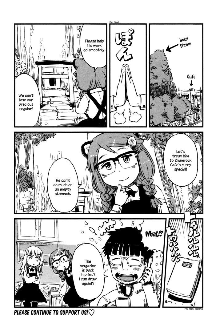 Neko Musume Michikusa Nikki Chapter 42.1 #6