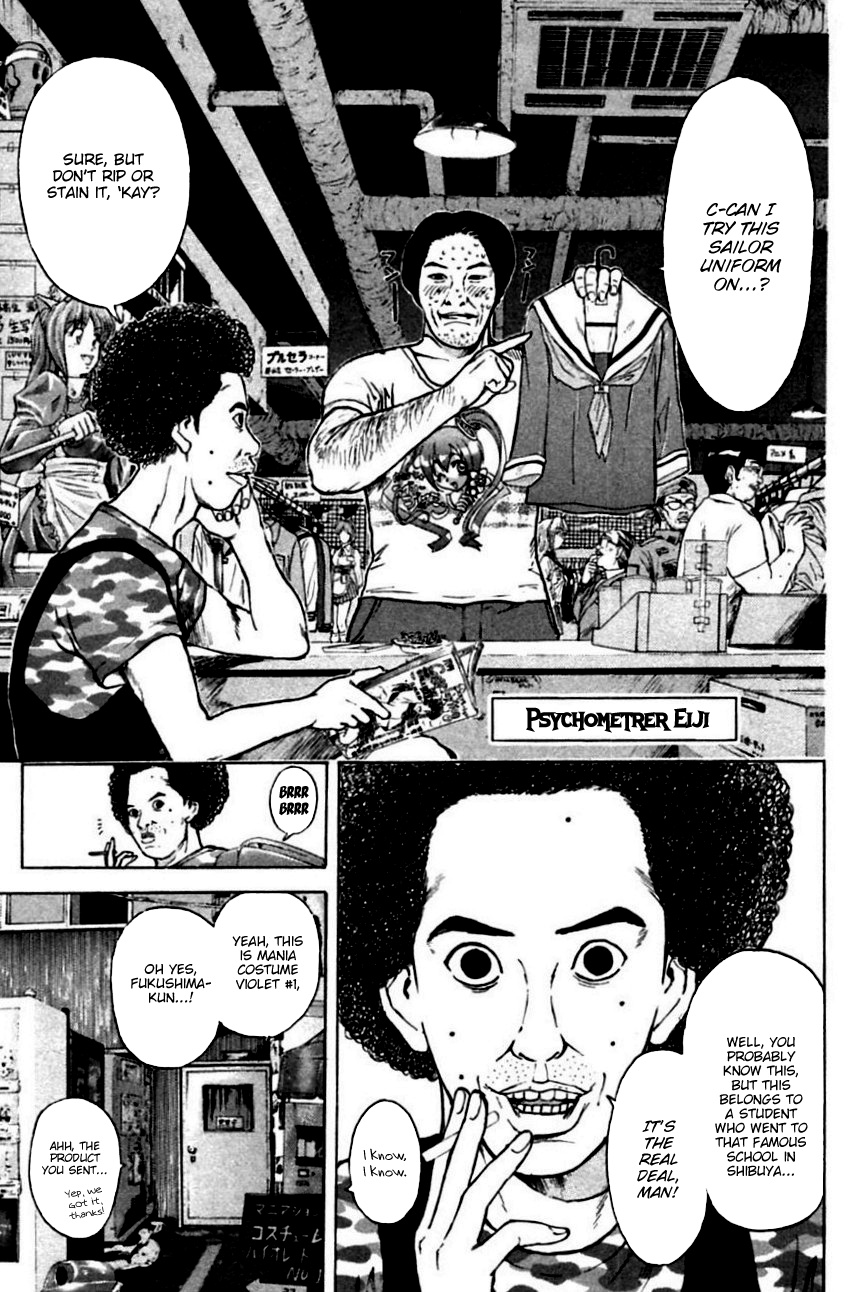 Psychometrer Eiji Chapter 149 #3