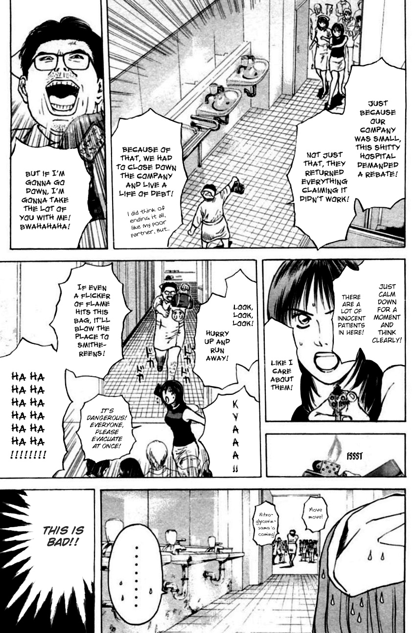 Psychometrer Eiji Chapter 150 #18