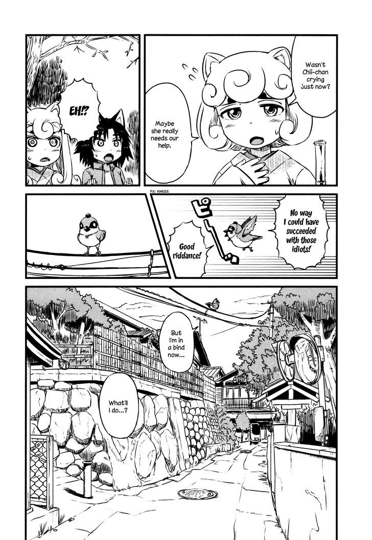 Neko Musume Michikusa Nikki Chapter 40 #9