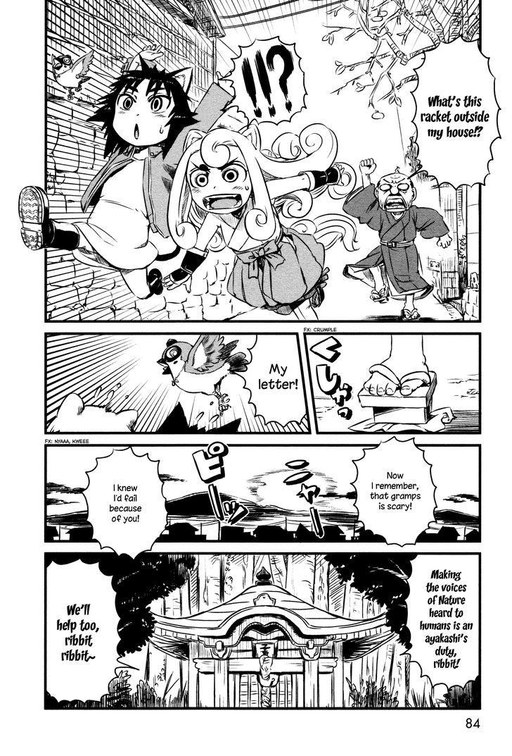 Neko Musume Michikusa Nikki Chapter 40 #14