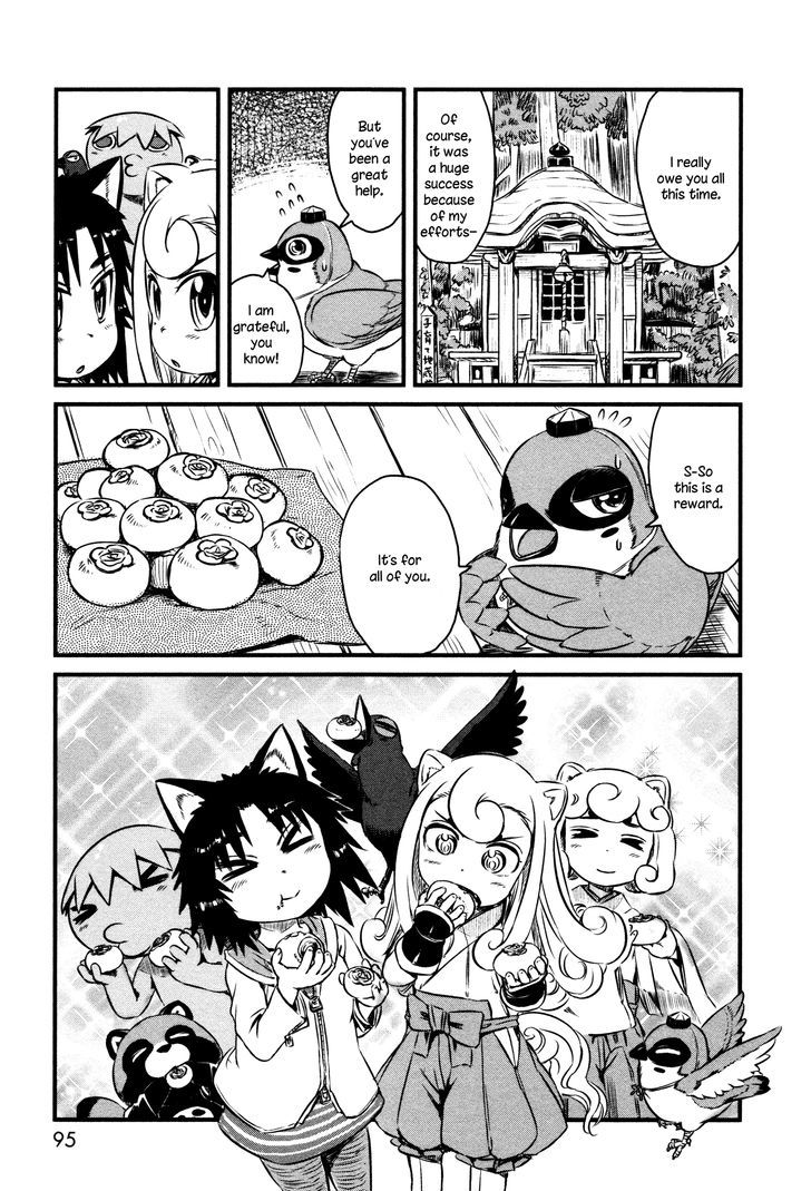 Neko Musume Michikusa Nikki Chapter 40 #24