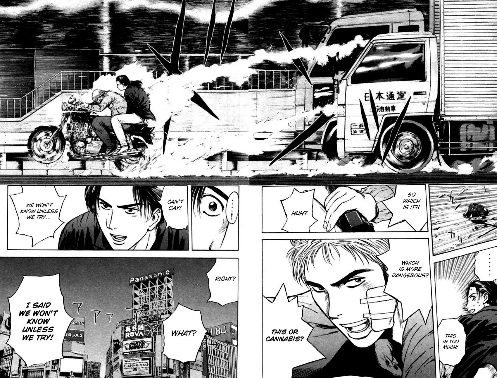 Psychometrer Eiji Chapter 143 #14