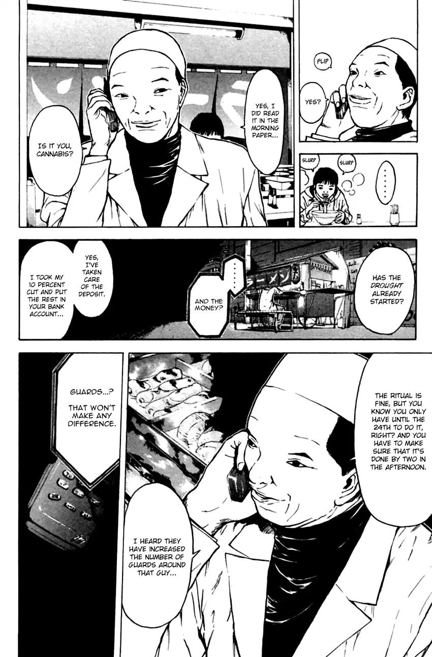 Psychometrer Eiji Chapter 137 #6