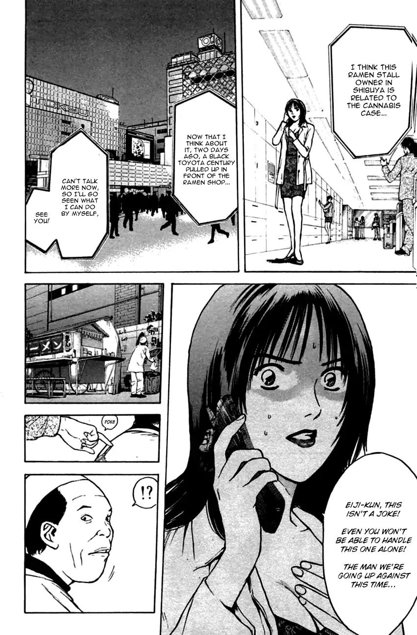 Psychometrer Eiji Chapter 137 #18