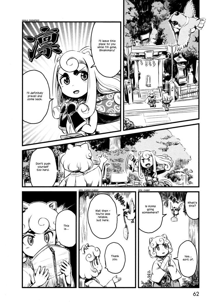 Neko Musume Michikusa Nikki Chapter 27 #4