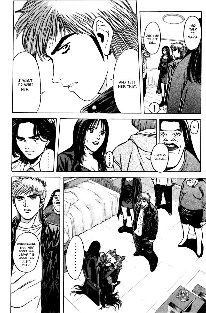 Psychometrer Eiji Chapter 127 #4