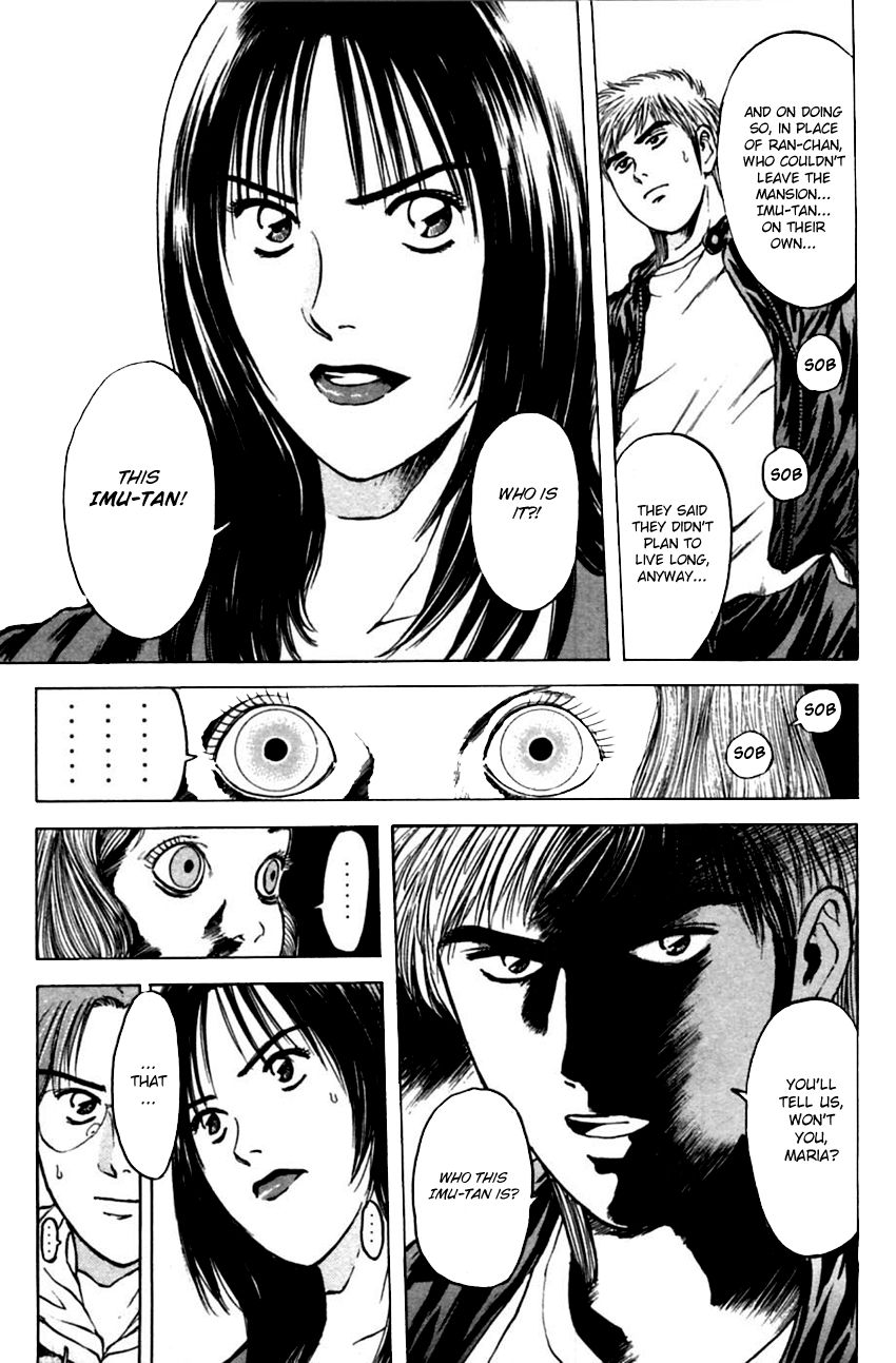 Psychometrer Eiji Chapter 127 #11