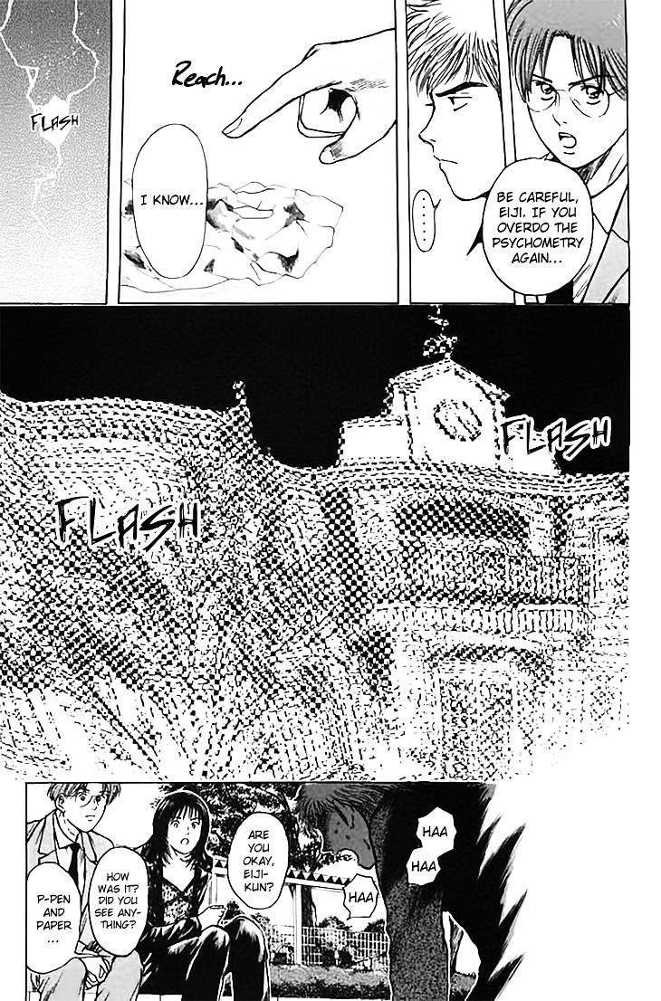 Psychometrer Eiji Chapter 123 #7