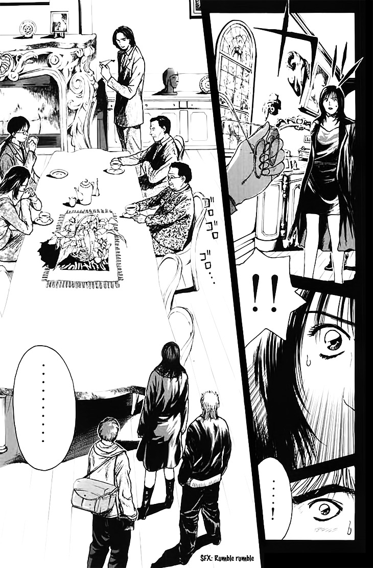 Psychometrer Eiji Chapter 123 #19