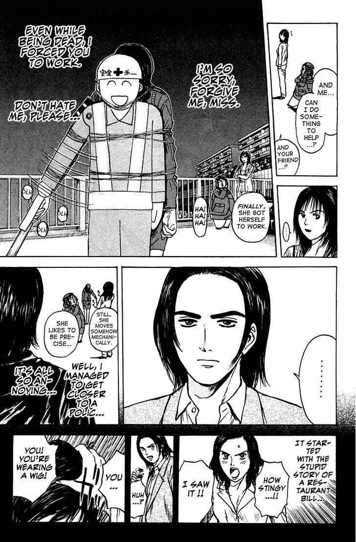 Psychometrer Eiji Chapter 119 #7