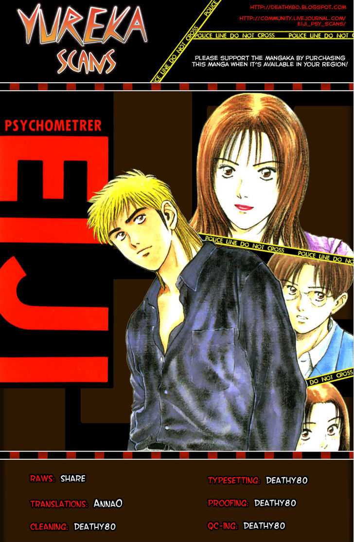 Psychometrer Eiji Chapter 119 #23