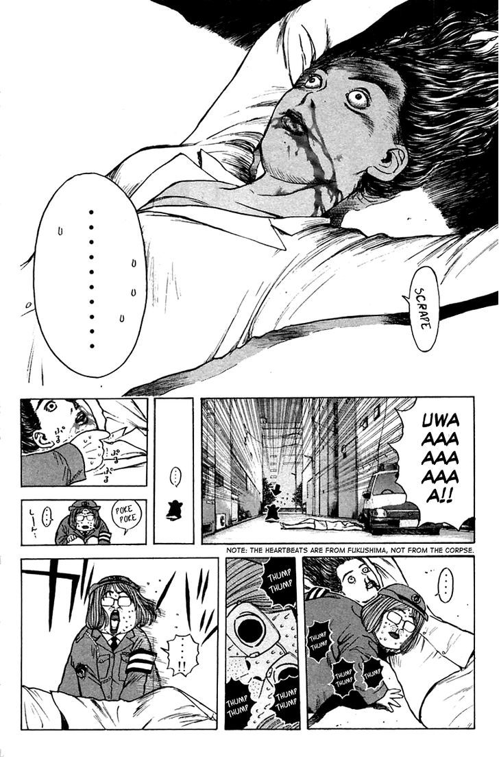 Psychometrer Eiji Chapter 118 #4