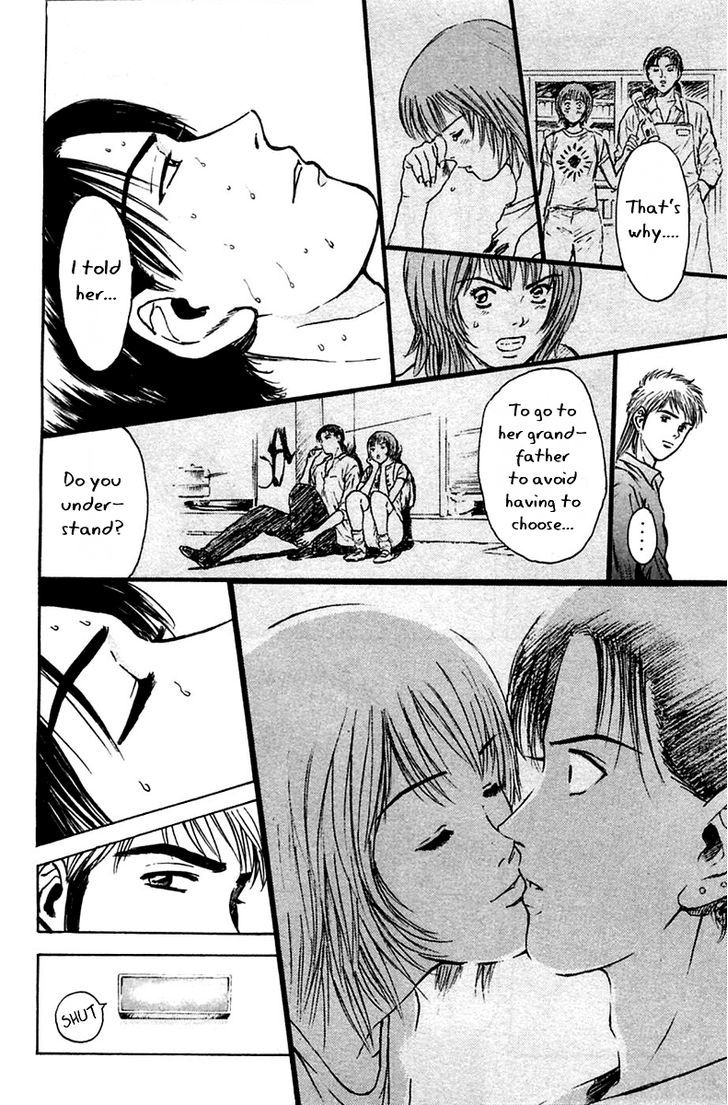 Psychometrer Eiji Chapter 112 #6