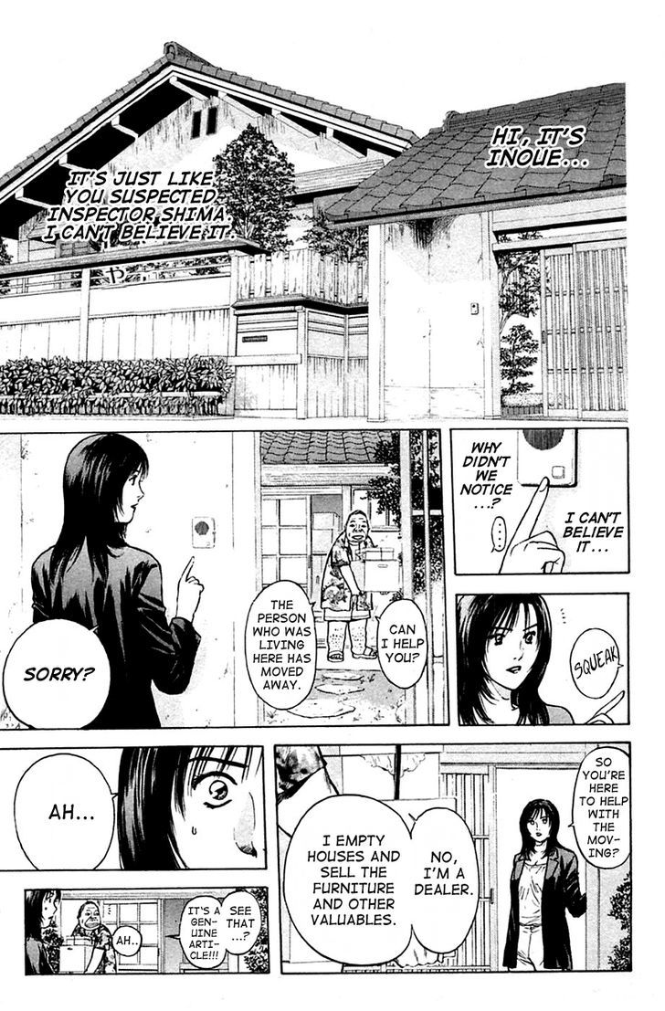 Psychometrer Eiji Chapter 112 #9