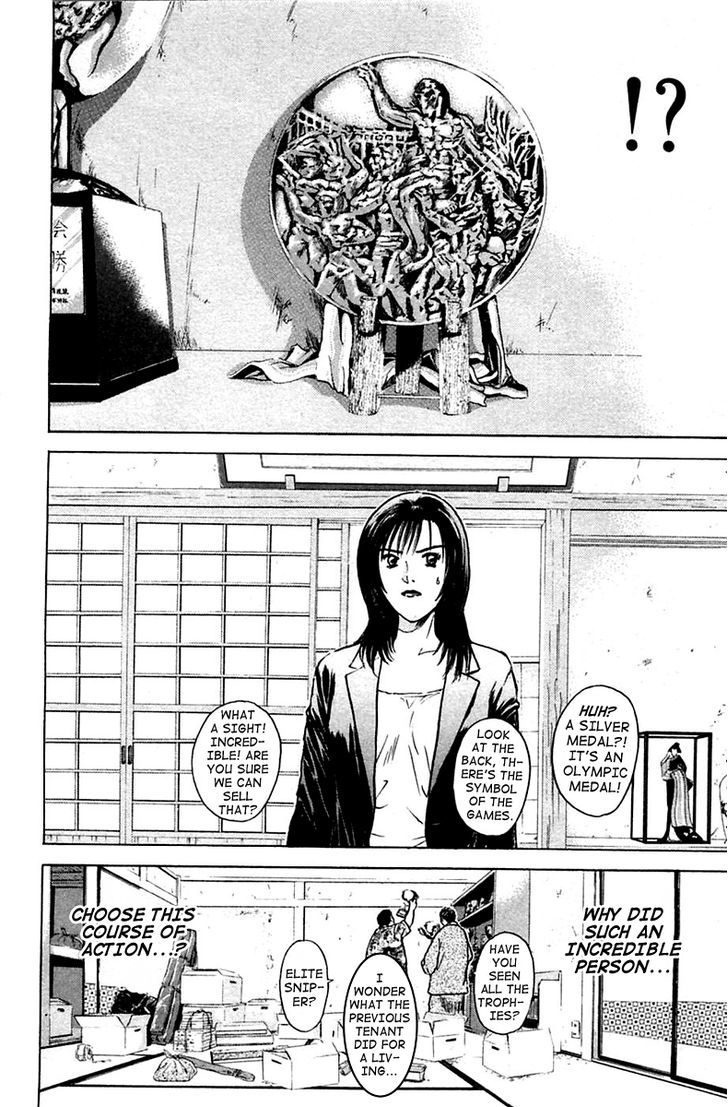Psychometrer Eiji Chapter 112 #10