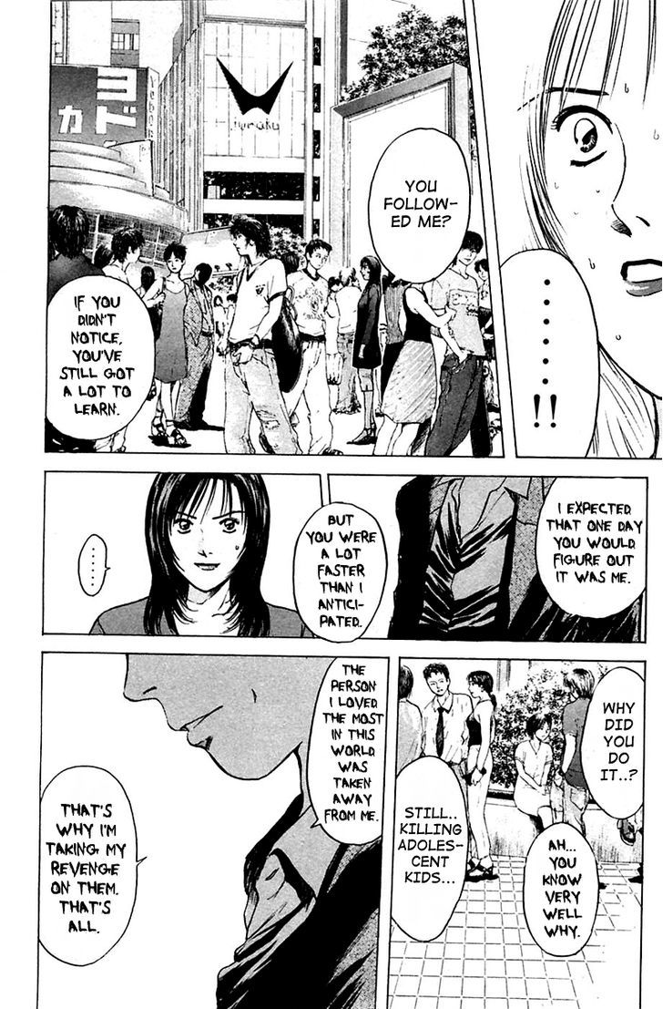 Psychometrer Eiji Chapter 112 #12