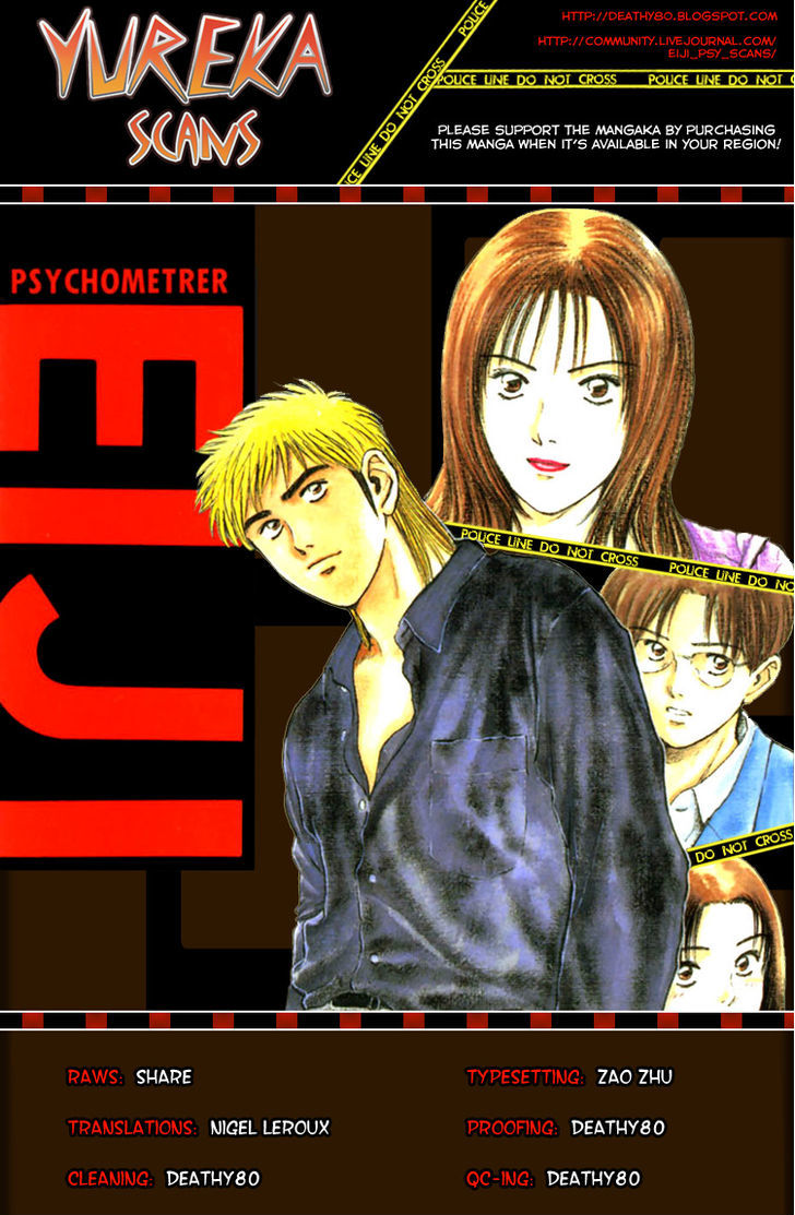 Psychometrer Eiji Chapter 110 #22