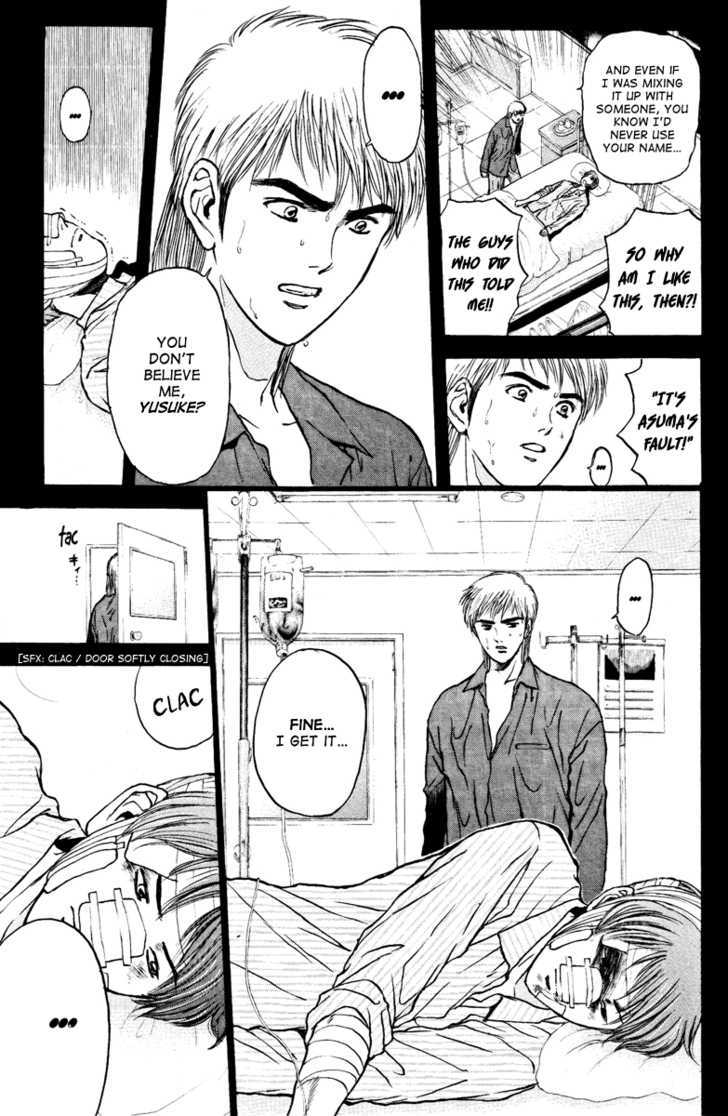 Psychometrer Eiji Chapter 102 #19