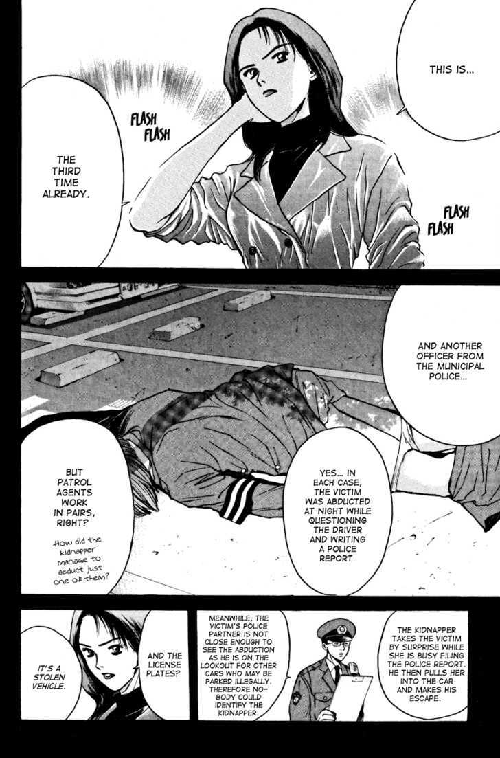 Psychometrer Eiji Chapter 98 #7