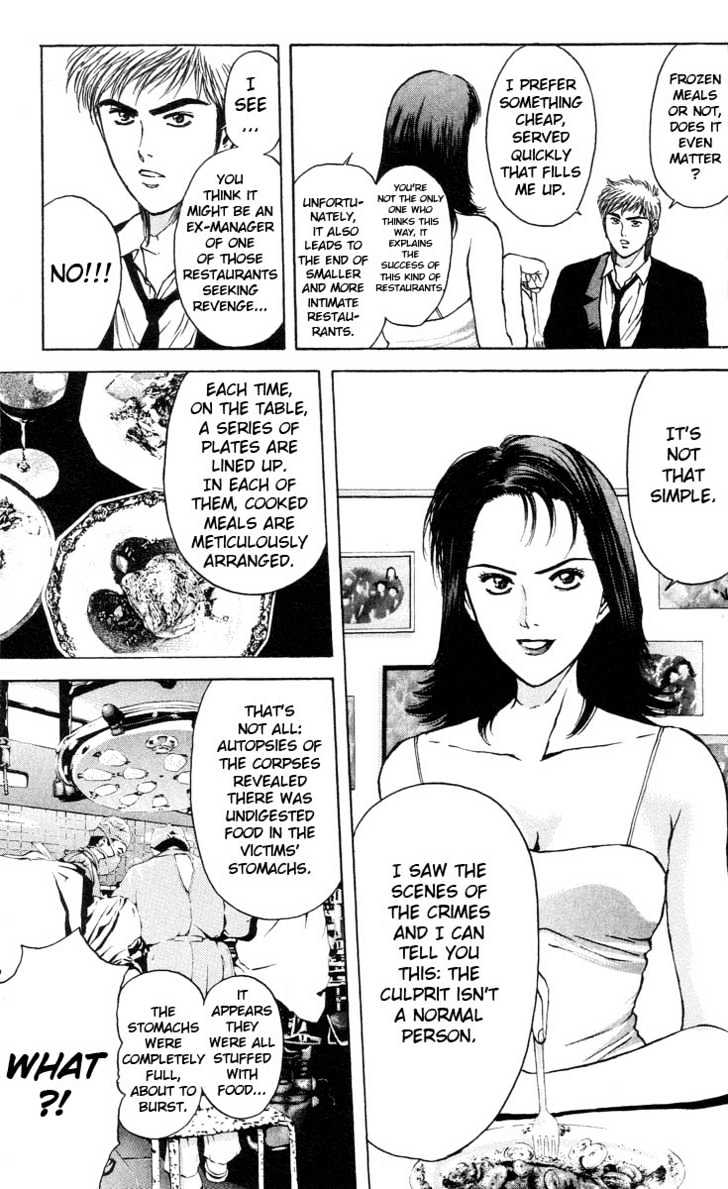 Psychometrer Eiji Chapter 91 #13