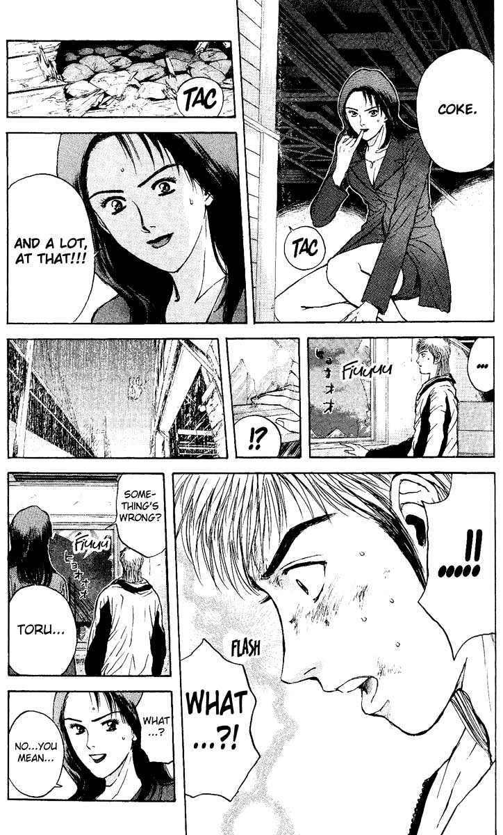 Psychometrer Eiji Chapter 89 #13