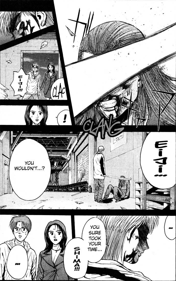 Psychometrer Eiji Chapter 88 #15