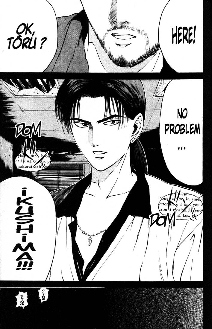 Psychometrer Eiji Chapter 85 #19