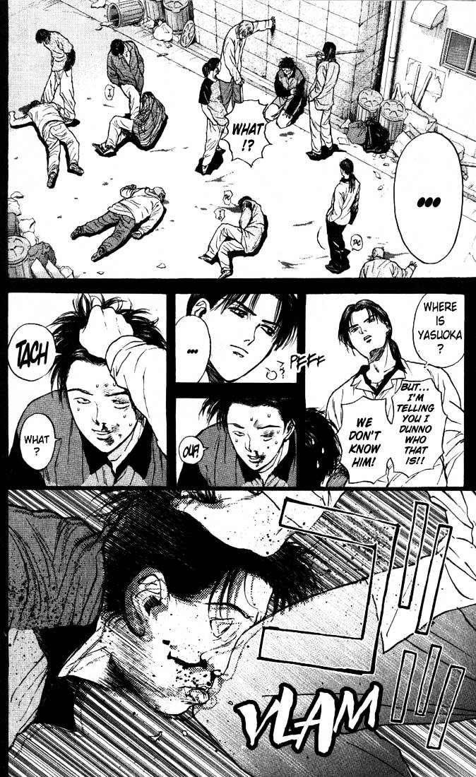 Psychometrer Eiji Chapter 83 #4