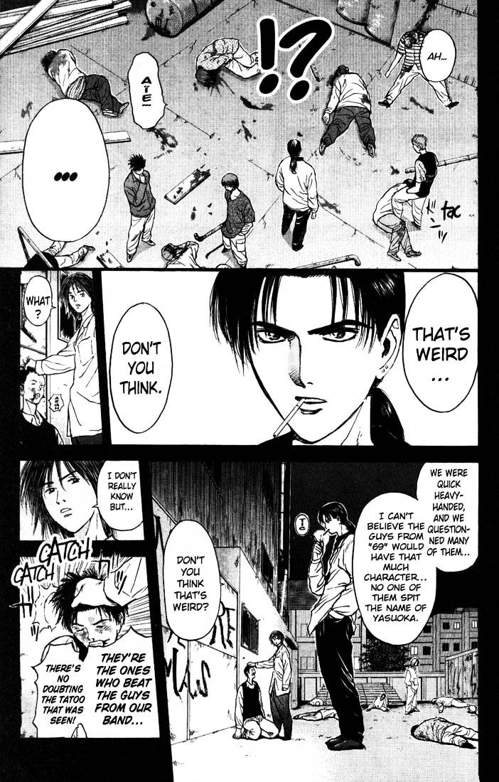 Psychometrer Eiji Chapter 83 #11