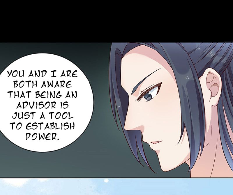 Teahouse Of Galactic Conquerors Chapter 6 #28